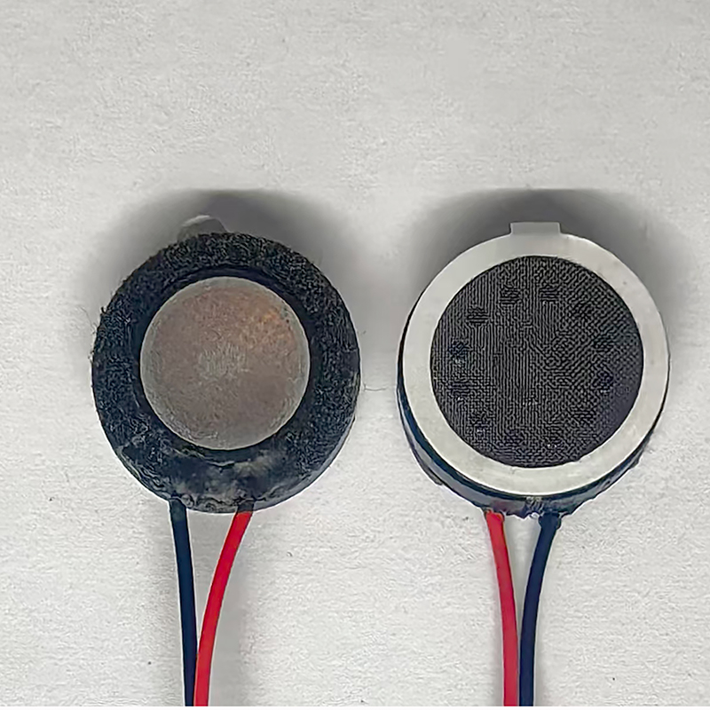 0.63 inch (16mm) mylar speaker with wire lead