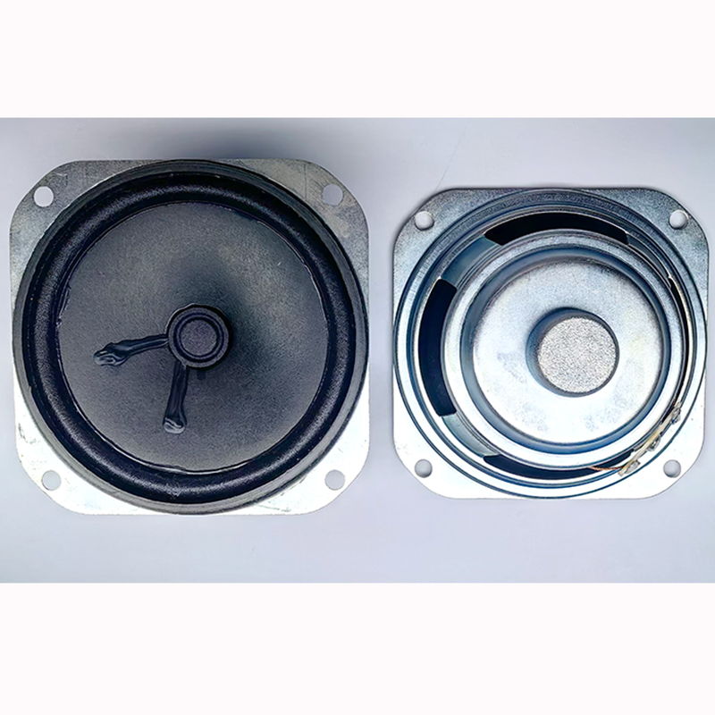 3.5 Inches (88mm) neodymium loudspeaker driver